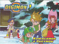 Digimon 1 ; kuwagamon & greymon