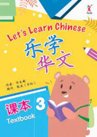 Let's learn chinese