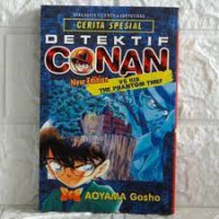 Detektif Conan seri animasi tv