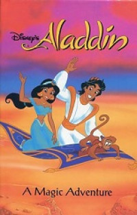 Aladin #3 masalah kecil