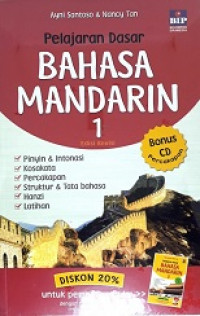 Pelajaran dasar bahasa mandarin