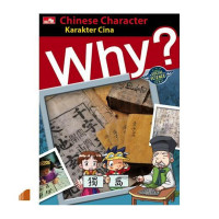 Why?: karakter cina