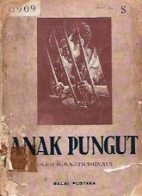 Anak pungut