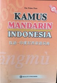 Kamus mandarin indonesia