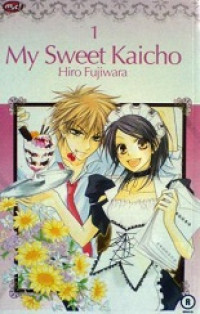 My sweet kaicho vol. 1