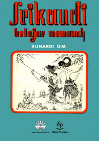 Srikandi belajar memanah