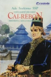 Cai-rebon-berdirinya kesultanan cerebon